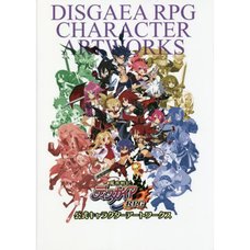 Disgaea: Alliance of Vengeance: RPG Official Character Artworks