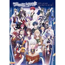 TV anime Promise of Wizard Official Complete Book
