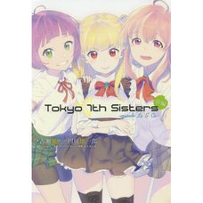 Tokyo 7th Sisters Vol. 1