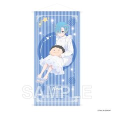 Re:ZERO -Starting Life in Another World- Big Tapestry: Ram and Rem's Birthday Celebration 2026 Ver. Rem
