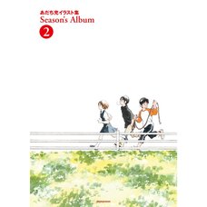 Mitsuru Adachi llustration Book: Season’s Album Vol. 2 (Renewal Edition)
