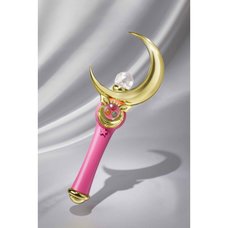Proplica Sailor Moon Moon Stick