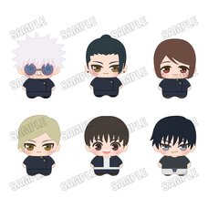 Jujutsu Kaisen 5th Anniversary Mini Chamu Mascot Plushie Hidden Inventory / Premature Death Box Set