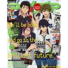 Animedia June 2017