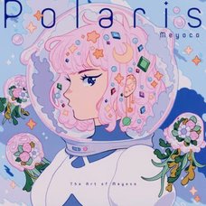 Meyoco Illustration Book: Polaris