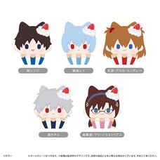 Evangelion Series Cupcake Tapinui Plushie Box Set