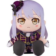 BanG Dream! Big 40cm Plushie Roselia Yukina Minato
