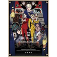 HIGH CARD llustration & Concept Book