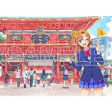 Love Live! Series Odekake Love Live! Acrylic Plate μ's Honoka