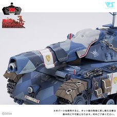 Super Weapon Series Valkyria Chronicles Edelweiss 1/35 Scale Reinforced Barrel Set