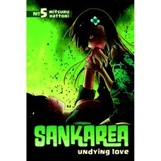 Sankarea Vol. 5