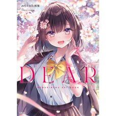 Nemurinemu Artworks: Dear