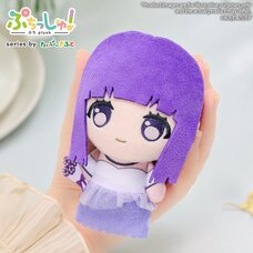 Frieren: Beyond Journey's End Puchish! Plushie Fern