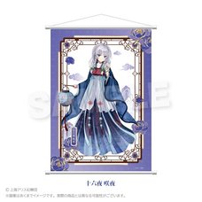 Touhou Project B2 Tapestry Sakuya Izayoi: Chinese Style Dress Ver.
