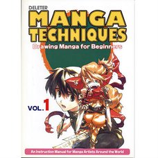 Manga Techniques Volume 1: Drawing Manga for Beginners