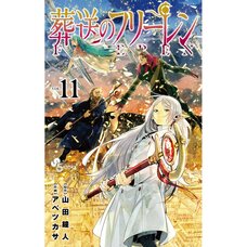 Tengen Toppa Gurren Lagann - Kessen! Otokogumi-hen Vol. 4 - Tokyo Otaku  Mode (TOM)