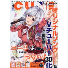 Monthly Comic Cune April 2019