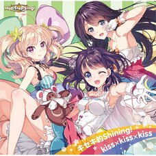 VR Idol Stars Project Hop Step Sing! First Single: Kiseki-teki Shining!
