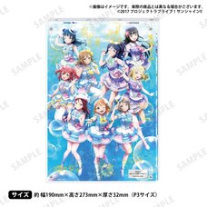 Love Live! Sunshine!! Uranohoshi Girls' High School Store Layered Graph (R) Kimi no Kokoro wa Kagayaiteru kai?