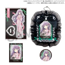 Love Live! Hasu no Sora Jogakuin School Idol Club Hasu no Sora Jogakuin School Store Birthday Present 2026 Kozue Otomune Celebration Set