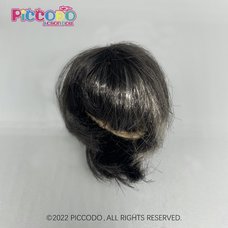 Piccodo Doll Wig Mullet Hair White High Light
