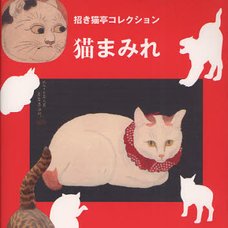 Maneki-Neko-Tei Collection - Covered with Cats