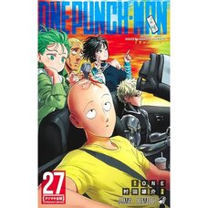 One-Punch Man Vol. 27