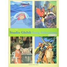 Studio Ghibli Song Selections Piano Solo: Entry Level (English Ver.)