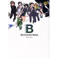 Shooting Star Bebop Side: Durarara!!