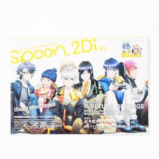 Spoon.2Di Vol. 09