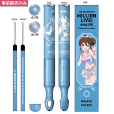 The Idolm@ster Million Live! 4th Live: Th@nk You for Smile!! Official Tube Light Stick - Minako Satake Ver.