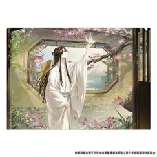 Heaven Official's Blessing Clear File Xie Lian