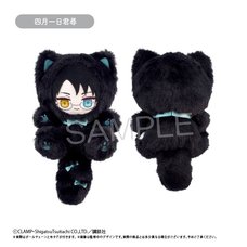 xxxHolic Tapinyanko Plushie Watanuki Kimihiro
