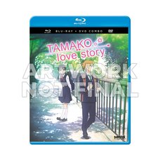 Tamako Love Story Blu-ray/DVD Combo Pack