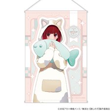 Oshi no Ko B2 Tapestry Kana Arima: Animal Pajamas Ver.