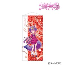 No Game No Life: Zero Life Size Tapestry Izuna Hatsuse: Gal School Uniform Ver.
