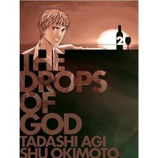 Drops Of God Vol. 2