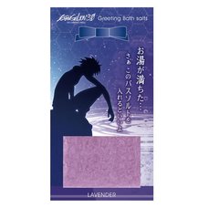 Rebuild of Evangelion Kaworu Nagisa Bath Salts