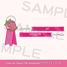 Love Live! Series 15th Anniversary Love Live! Fest Blade Accessory Set μ's