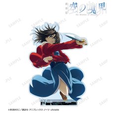 The Garden of Sinners Movie Shiki Ryougi Large Acrylic Stand Ver. A