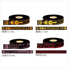 Hatsune Miku Summer Festival Masking Tape: Black Ver.
