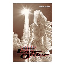 Battle Angel Alita: Last Order Omnibus Vol. 3