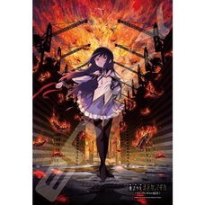 Puella Magi Madoka Magica the Movie -Walpurgisnacht: Rising- 300-Piece Jigsaw Puzzle Vol. 2