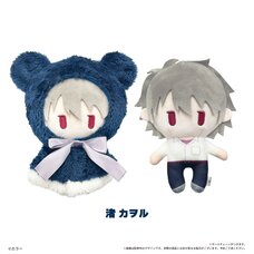 Evangelion Series Cape Tapinui Plushie Kaworu Nagisa