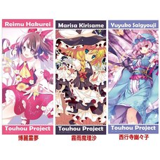 Touhou Project Microfiber Towel Collection