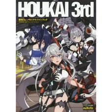 Honkai Impact 3rd Memorial Fanbook