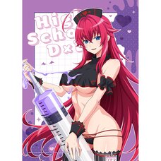 High School DxD Hero W Suede B2 Tapestry Rias Gremory: Black Nurse Ver.