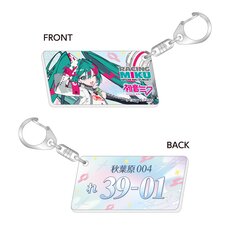 Racing Miku 2025 Ver. Number Plate Style Keychain Vol. 2