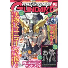 Monthly Gundam Ace September 2017
