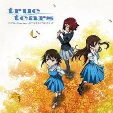 TV Anime True Tears Original Soundtrack CD